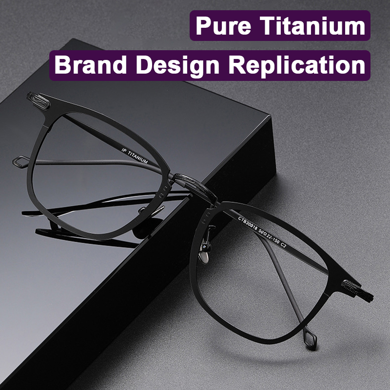 Art Craft Glasses - แว่นตากรอบไทเทเนียมบริสุทธิ์น้ำหนักเบาพิเศษ แบรนด์ญี่ปุ่น สำหรับผู้ชายและผู้หญิง กรอบใหญ่ 150 มม.