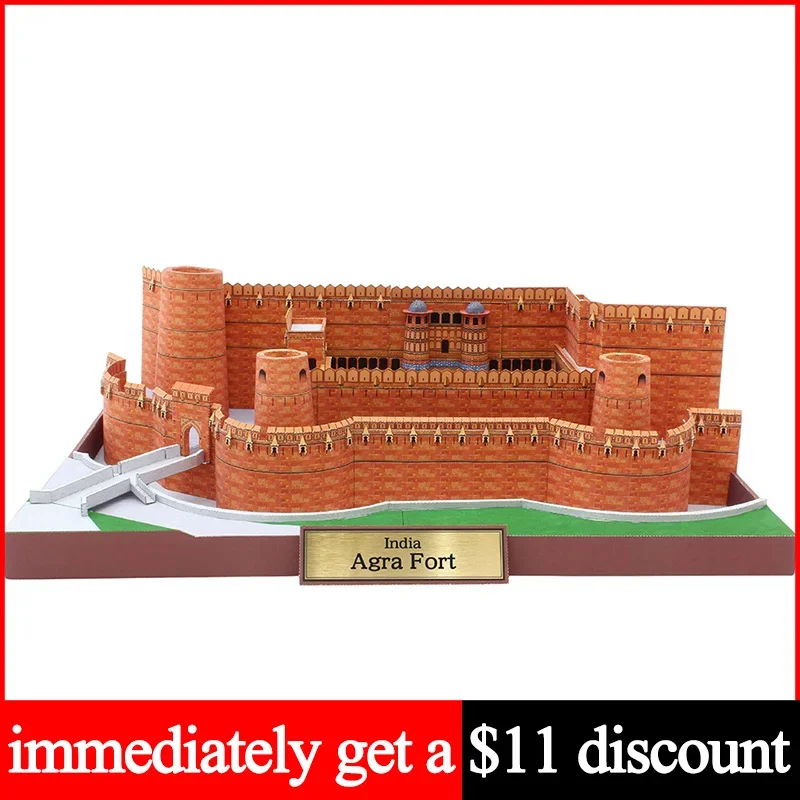 Art Craft India - อินเดีย Agra Fort ที่สมจริงพับ 3D กระดาษ
