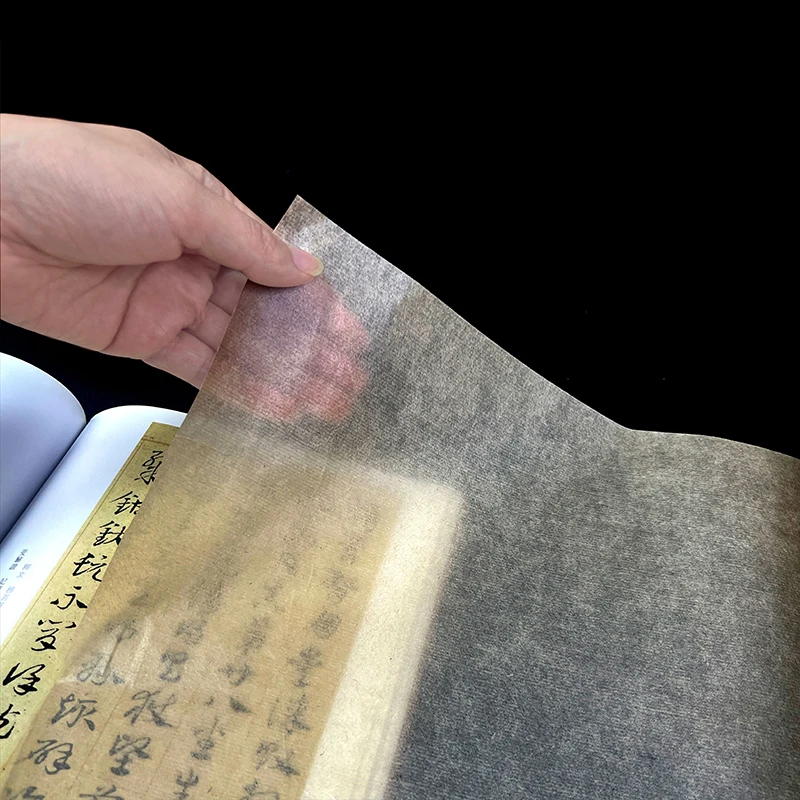 20M การประดิษฐ์ตัวอักษรจีนและญ - Art Craft With Paper บทวิจารณ์และราคา