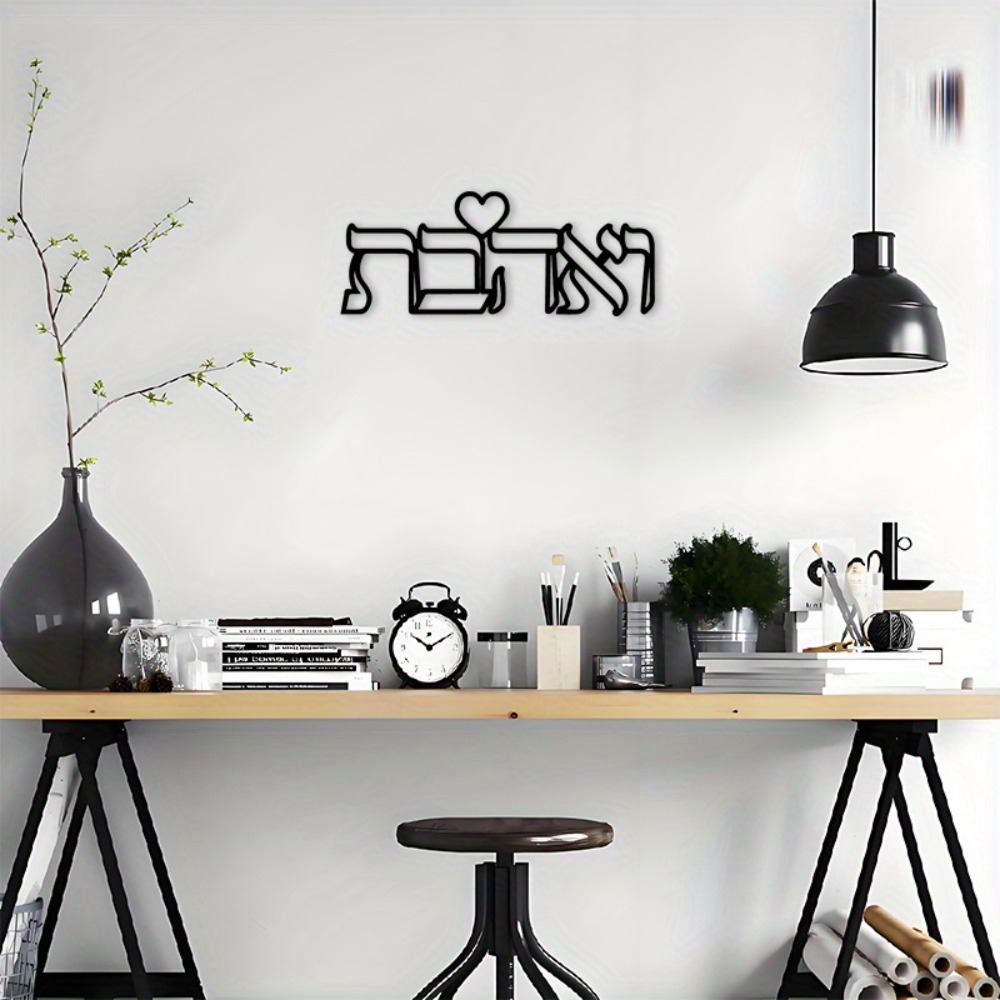 CIFBUY ป้ายโลหะตกแต่งผนังลายคำ - Art & Craft Kids Salon บทวิจารณ์และราคา